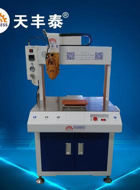 全自动高速落地式431A自动点胶机高精度螺杆阀滴胶机