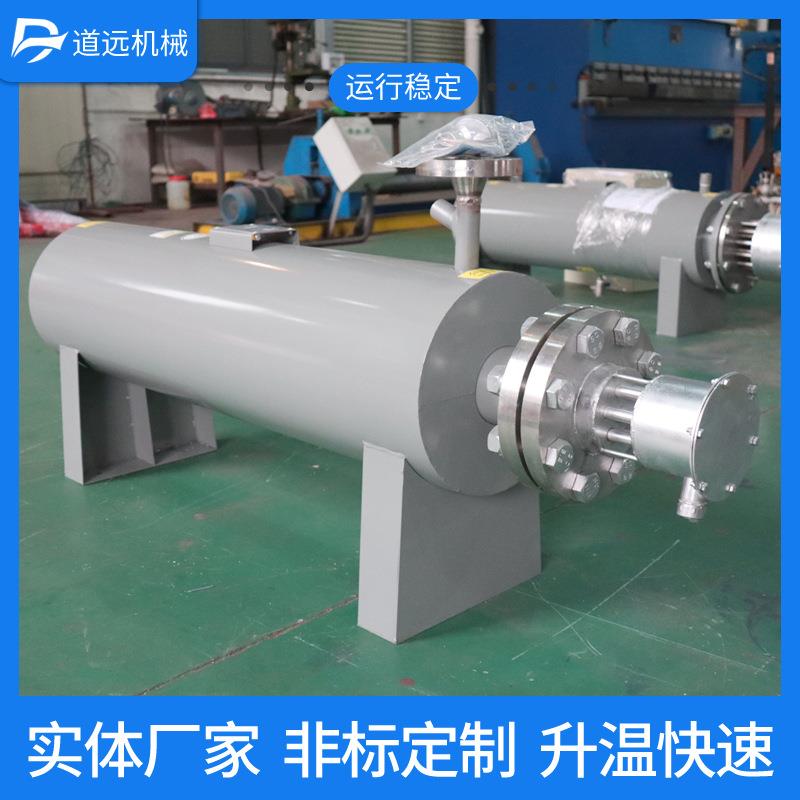 厂家现货管道电加热器污水液体空气干烧电加热锅炉搅拌站热水