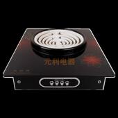 商用大功率电炉电炉子炒菜做饭多功能电热炉电炉盘