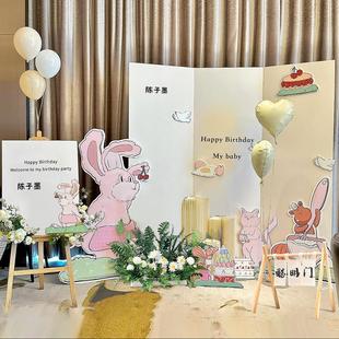 兔宝宝周岁生日布置家庭版装饰简单满月百天韩森系定制背景墙kt板
