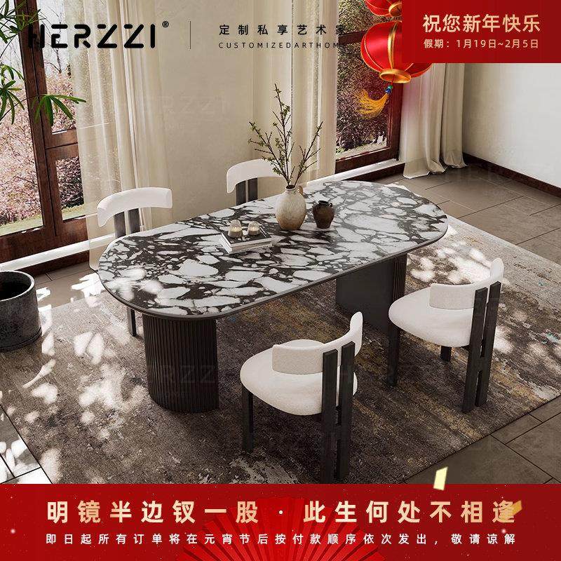 HERZZI全实木岩板餐桌椅组合中古风黑色椭圆形网红吃饭桌子,住宅家具,岩板餐桌,淘宝优惠券,粉丝福利购,淘宝优惠卷