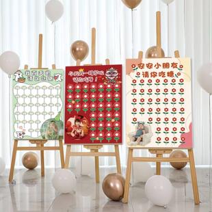 请你吃糖kt板棒棒糖迎宾牌宝宝百日宴满月男女孩周岁生日布置装饰