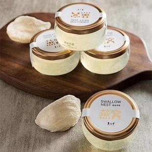 新款 鲜炖花胶燕窝玻璃瓶耐高温带盖支持定制印刷鱼胶果酱空瓶商用