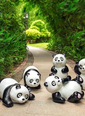 花园摆件庭院装饰 彷真大熊猫摆件户外园林景观工艺礼品摆饰玻璃