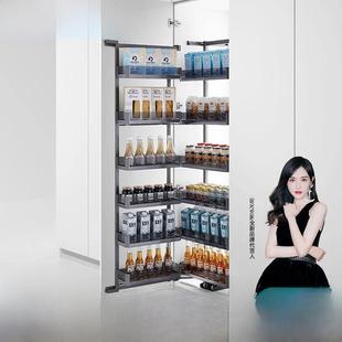 诺米厨房橱柜高柜拉篮多层大怪物零食储物柜不锈钢阻尼调味拉篮