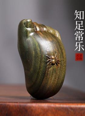 知足常乐手把件天然绿檀木雕手把件佛脚佛足脚丫蜘蛛常乐桌面摆件
