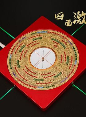 四面激光罗盘高精度专业电子红外线大天池三元三合综合