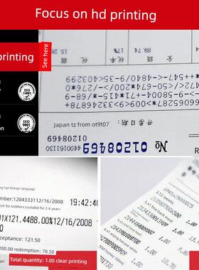 天威色带框适用映美FP-570K 570KII/730K/830K JMR118针式打印机