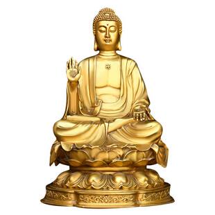 纯铜大日如来佛祖摆件纯黄铜三宝佛佛像释迦牟尼佛药师佛