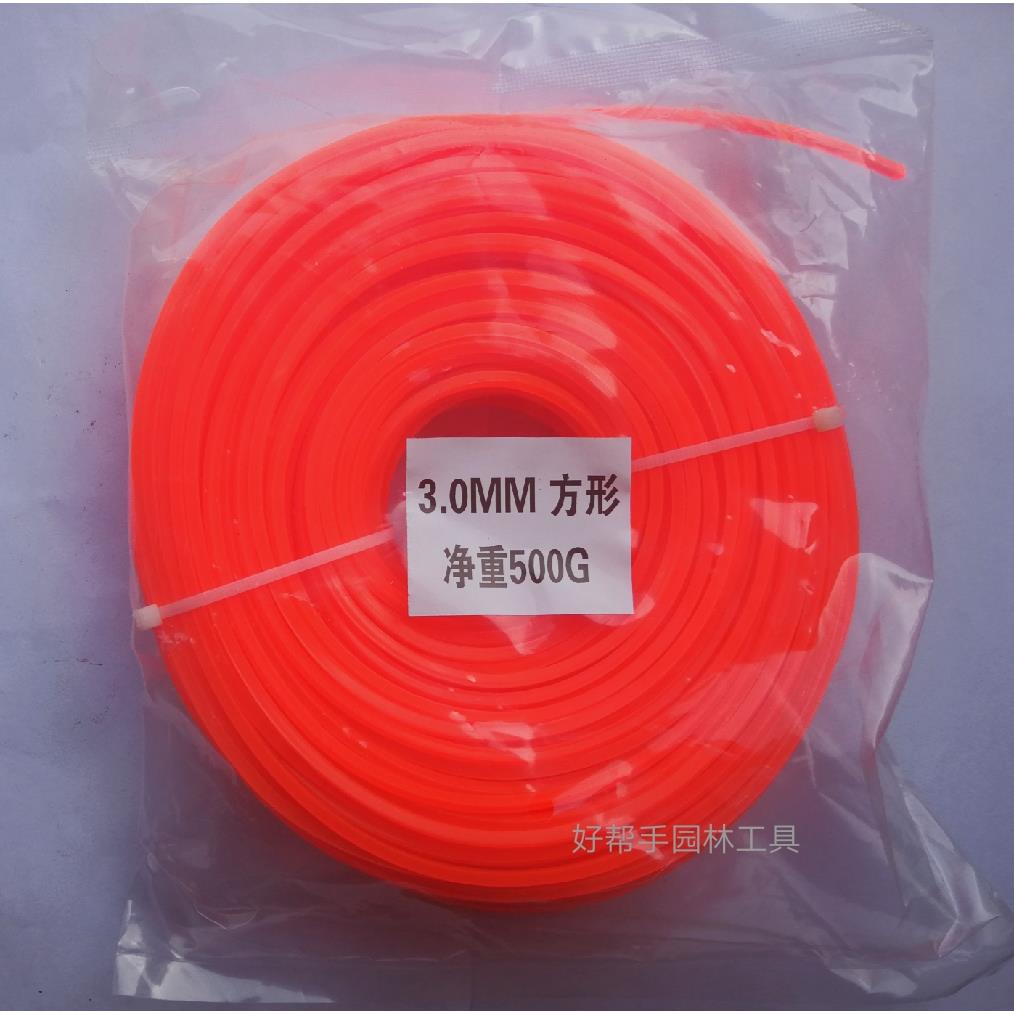 割草机尼龙打草绳2.4 3.0 3.5 4.0割草线 线双色圆形方形螺旋粗草