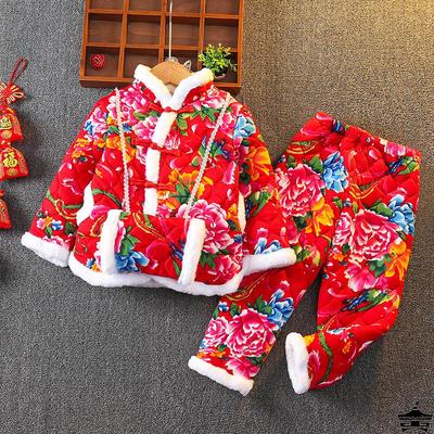 儿童东北大花袄拜年服冬季碎花棉袄加厚女童男童棉衣宝宝冬装套装