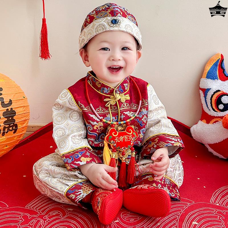 周岁礼服男宝宝抓周衣服新中式儿童洋气套装生日婴儿春秋拜年唐装