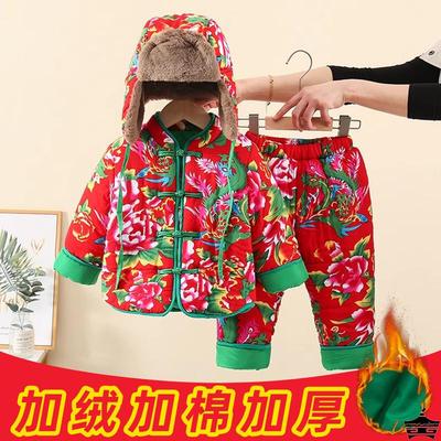 东北大花布衣服儿童棉袄大花袄婴儿冬季中国民族风男女童宝宝碎花