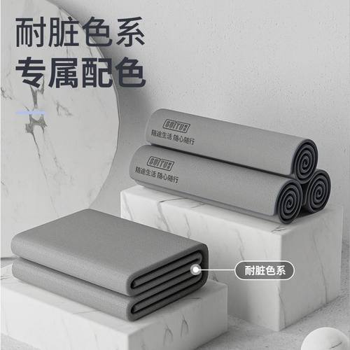 汽车清洁毛巾双面珊瑚绒车毛巾鹿皮毛巾双层麂皮绒擦车巾美容吸水