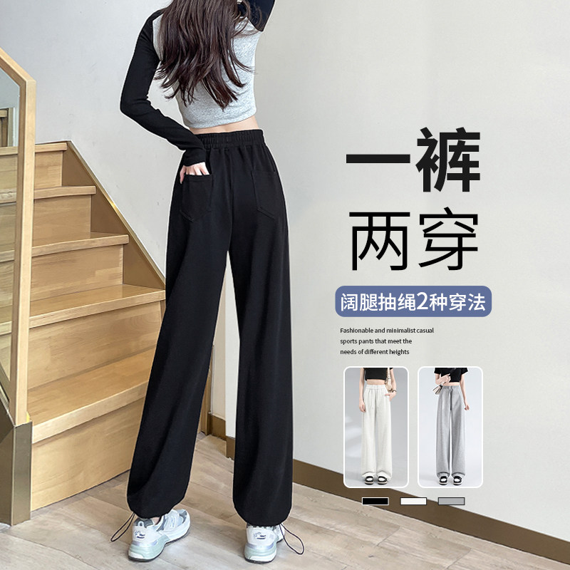 运动裤女秋宽松抽绳黑色休闲卫裤图片