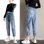 Quần jeans nữ 9 điểm mùa xuân 2019 mới cao eo thon quần harem bf sinh viên thẳng quần cũ - Quần Harem quần áo vintage