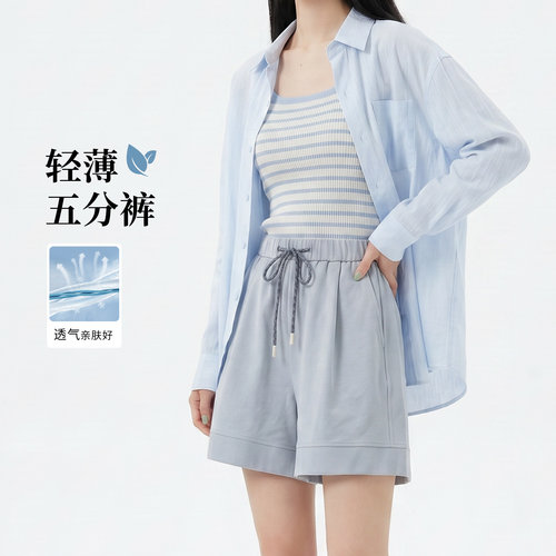 五分裤女2026高腰薄款运动短裤子