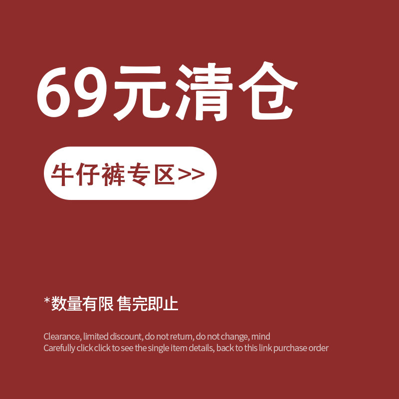 罗米娜黑色喇叭裤2026新款图片