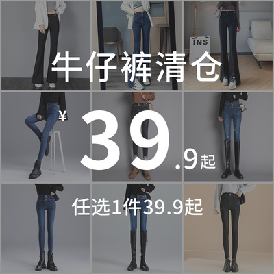罗米娜黑色喇叭裤2025新款