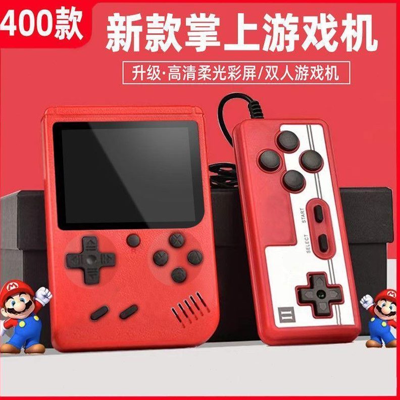 机8掌上游戏机0新款游戏0双人儿童怀旧家用电视游戏机联9玛丽经典