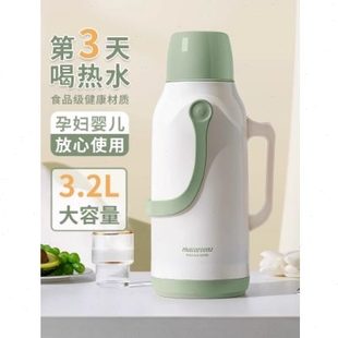 家用保温壶茶开水瓶大容量热水瓶新瓶茶壶水壶暖热水壶保温瓶学生