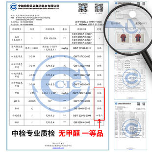 滑轮车自行车短袖 LB儿童骑行服平衡车单车服装 男女童装 套装 夏季