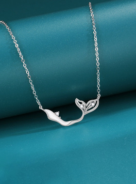 s925纯银美人鱼尾项链