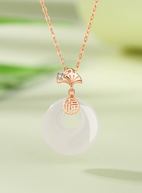 钱万千 s925纯银平安扣项链女锁骨链高级感吊坠福字颈链和田玉髓