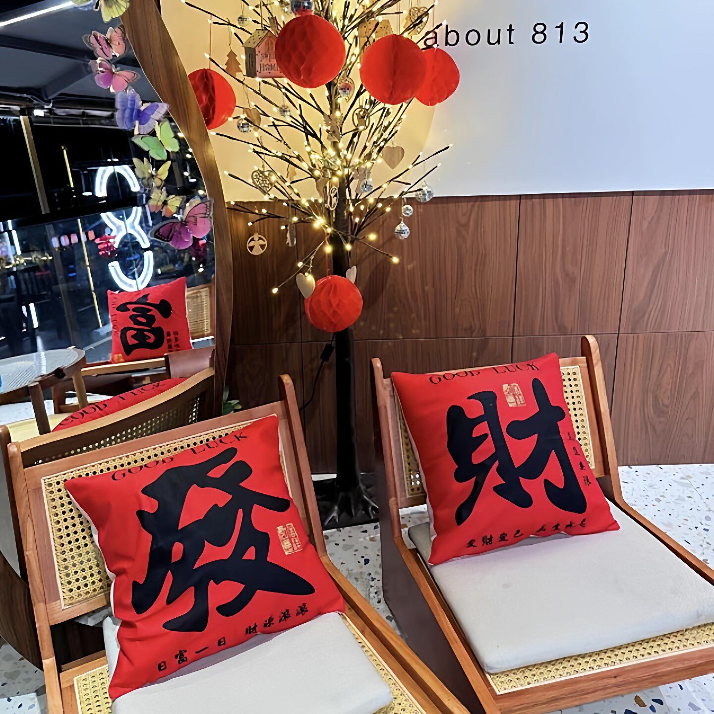 新年红色抱枕文字双面印花春节客厅沙发靠垫枕套元旦店铺氛围装饰