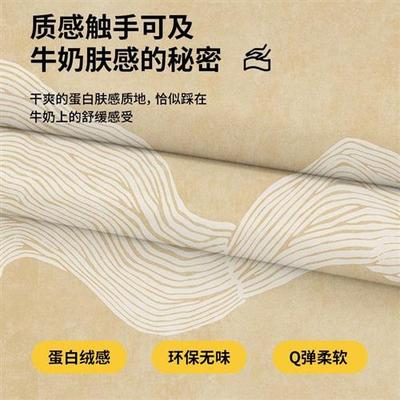 乳胶硅诧寂楼梯踏步垫带折边可擦洗皮革免胶自粘家用实木楼梯地毯