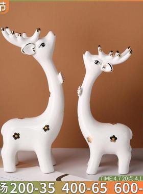 现代简约陶瓷装饰品小摆件家居客厅酒柜软装摆设创意房间鹿工艺品