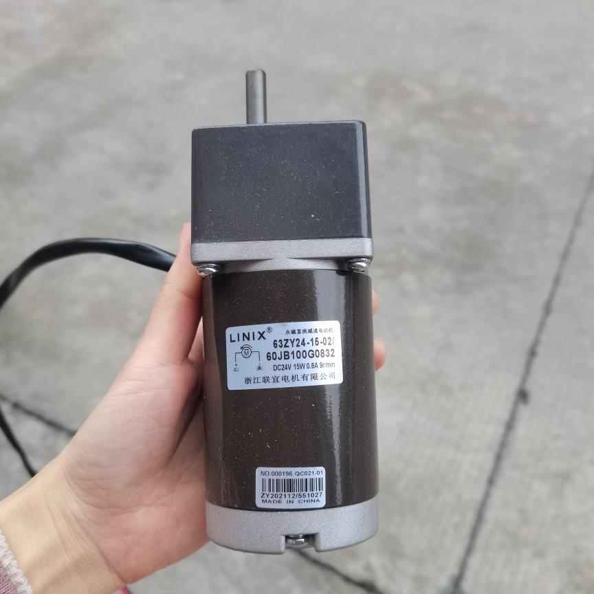 餐桌永磁直流减速马达 63ZY24-15/60JB100G0832 DC 24V 15W