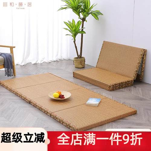 榻榻米专用床垫定制尺寸经济型可折叠地台炕垫学生宿舍单人床垫子