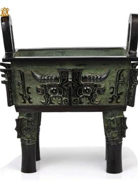 青铜鼎摆件仿古青铜器四方兽面鼎工艺品香炉公司开业招财落地铜鼎
