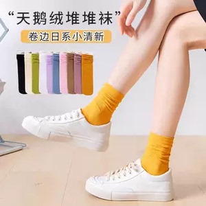 GL冰冰袜女夏季薄款堆堆袜网红ins白色天鹅绒袜子中筒长袜