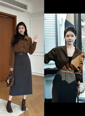 张阿星【冬日新贵】咖色假两件设计质感衬衫+灰色高腰毛呢半裙