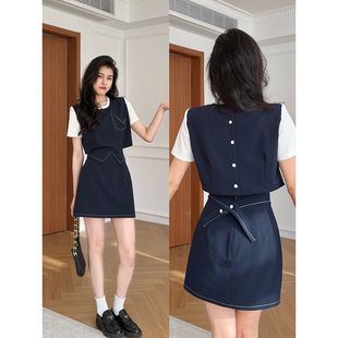 张阿星【睿智老钱】立体版型明线假两件设计撞色T恤+高腰质感裙裤