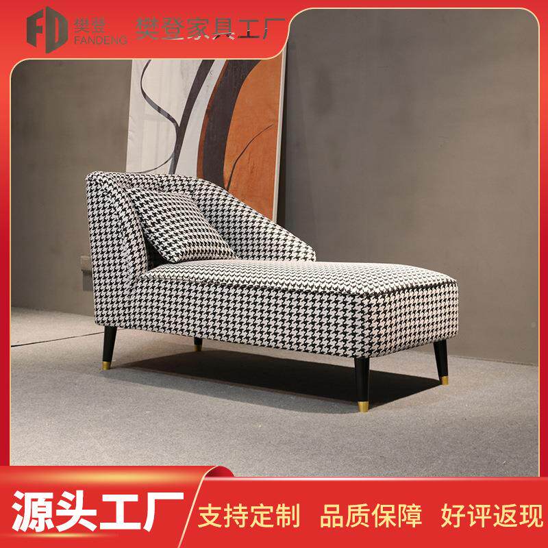 贵妃椅美鸟人约榻卧室小2246户型客厅奢沙发单人简现代轻千格贵妃