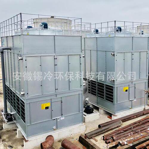XLBN-C-50T逆塔流闭K式冷却0不锈钢冷却塔冷QFQ水塔封闭式方形冷