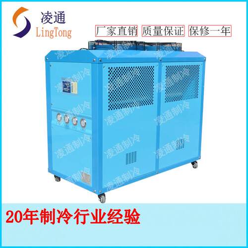 广东机冷水厂 销售机工LT-10HP业冷水 10p风冷凌冷水机深通冰水机