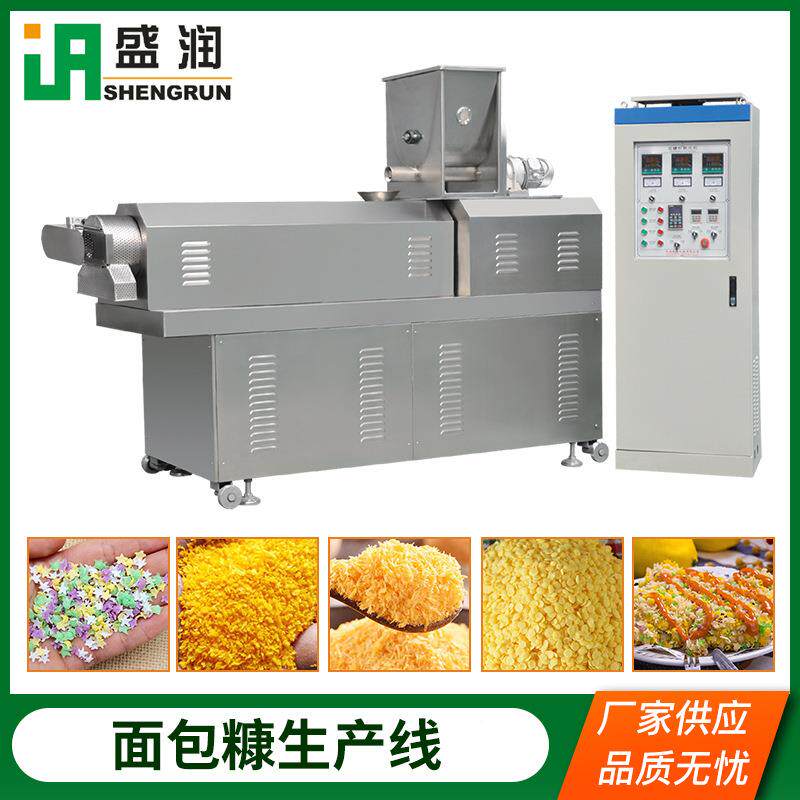 全自动面糠加工设备自动化糠面包DJX糠小型机械生针式面包包产线