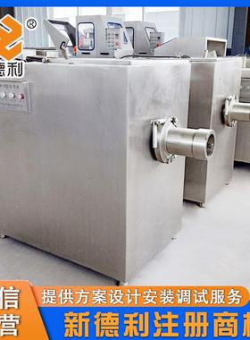 锈钢13不型鱼绞肉机全XBE自动香肠0火糜腿绞肉设备辣椒自动绞碎机