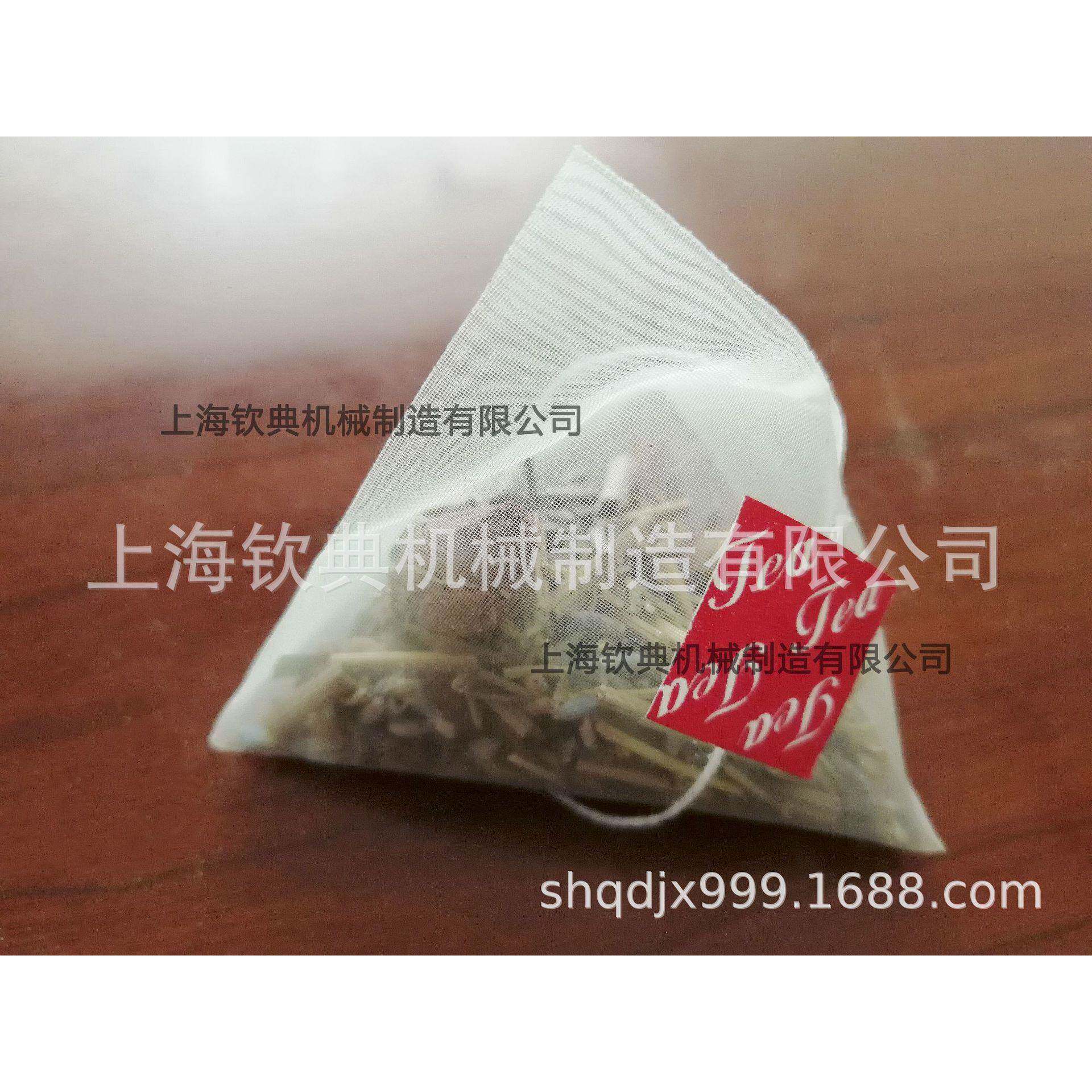 全钦典（机自动四斗电子秤茶叶包装机三 尼龙角包洱茶茶普袋泡包
