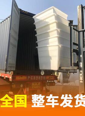 叉p大号带盖加桶厚圆形白色化工酵e素食品工业车发酵叉纺织业塑车