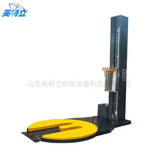 M型托盘缠装 绕机预拉伸缠绕包机自动五全金工具缠工绕机厂直销