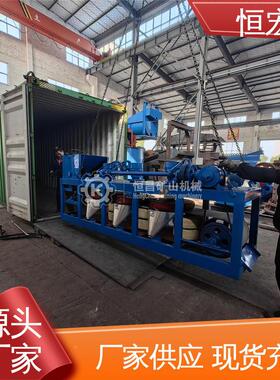 选矿机 强力除超UIG铁 3PC-60磁0型式磁选机 锡砂矿选矿设备 节盘