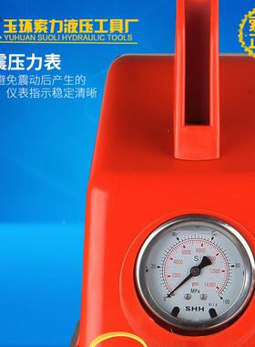 DD60正0-D2超小B型双油油压路泵浦 液压泵站 回路电动泵板品