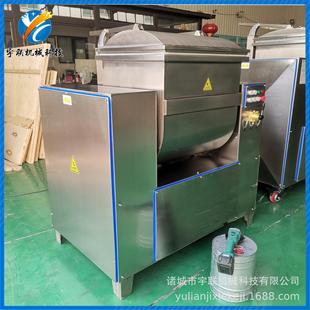 真空和面米机 食品专用面加厂设备 馒头包子工面食加工DCF机器