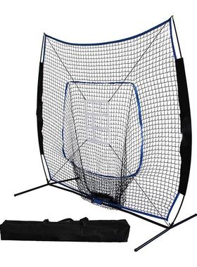 棒QW01球训练网棒垒球户外打击t座习便儿童球7练x7平面挡网携式网