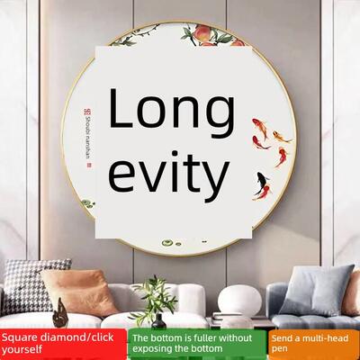 5d祝寿图钻石画方钻新款满钻寿字贺寿送奶奶点粘贴钻十字绣砖石秀